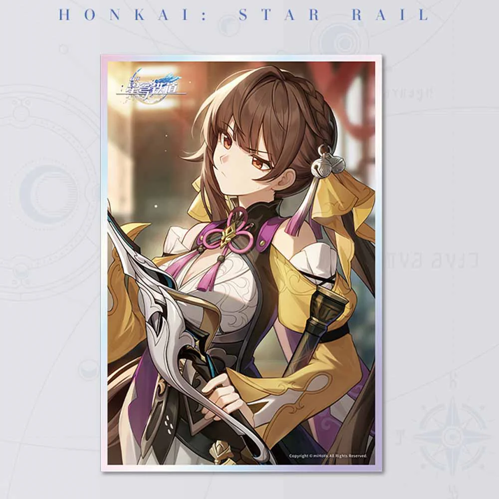 Product image 55