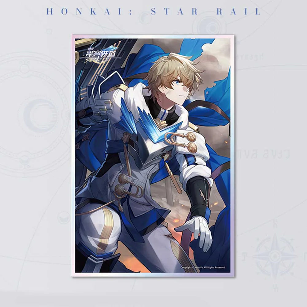 Product image 56