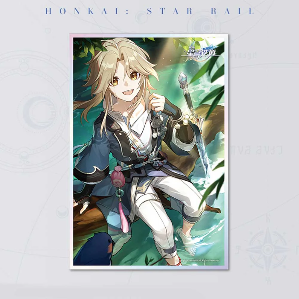 Product image 58