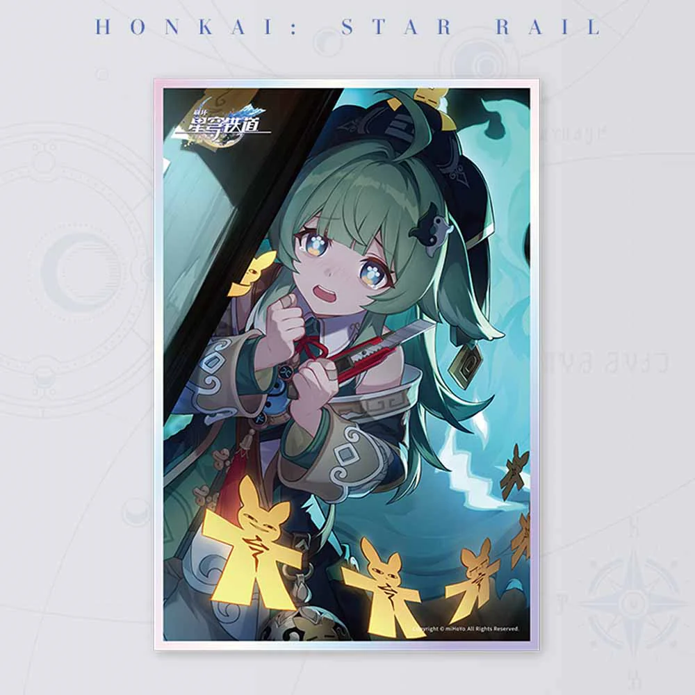 Product image 62